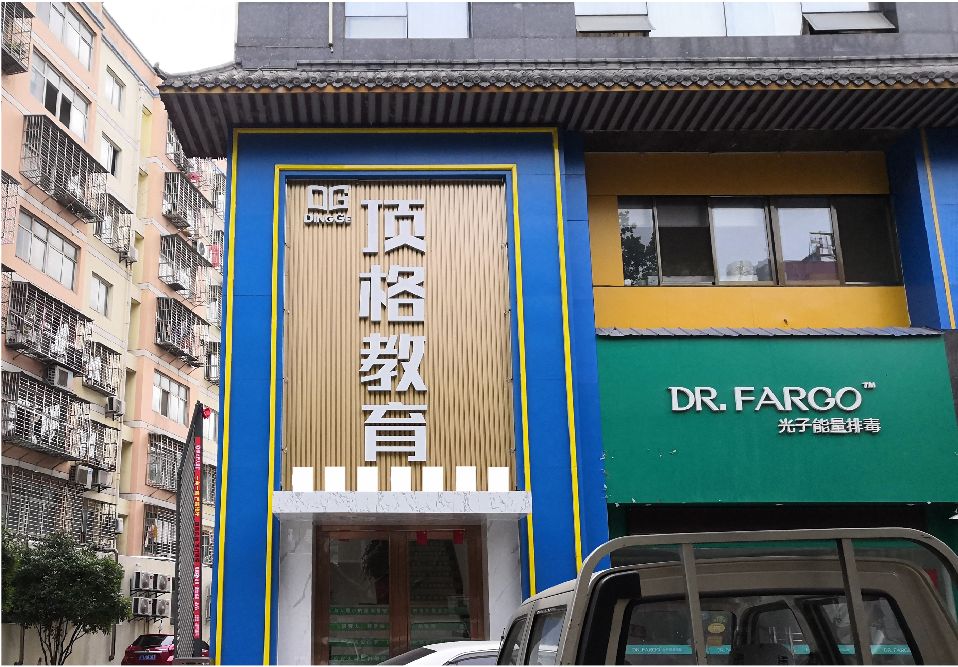 安岳门头设计要符合门店特色。