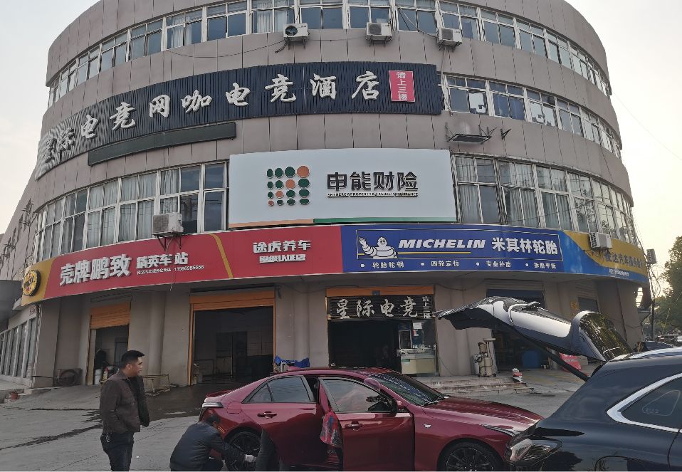 安岳铝塑板门头