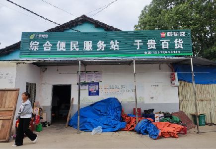 安岳连锁店招牌制作的注意事项。