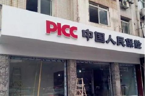 安岳铝塑板门头