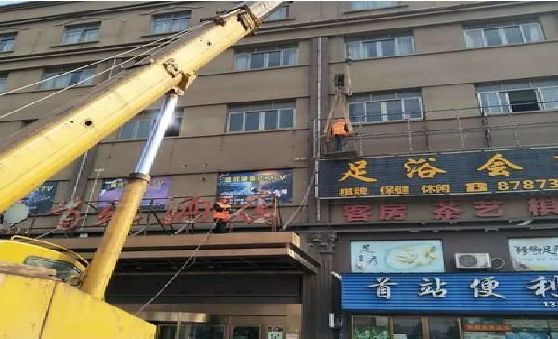 安岳安装较高的门店招牌有什么好的方法？