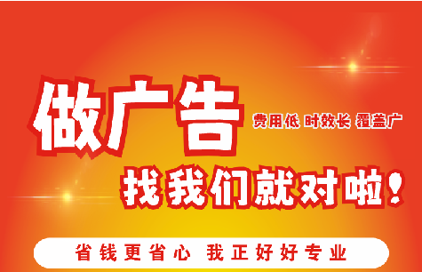 安岳广告招牌能对店铺产生什么影响？