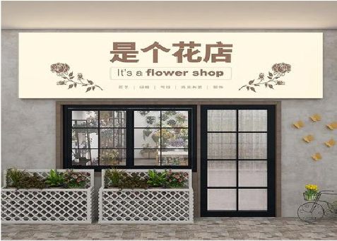 安岳招牌做的越大越好吗？
