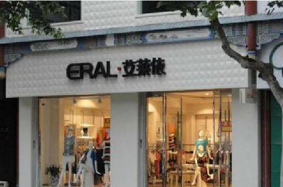 安岳招牌设计的位置。