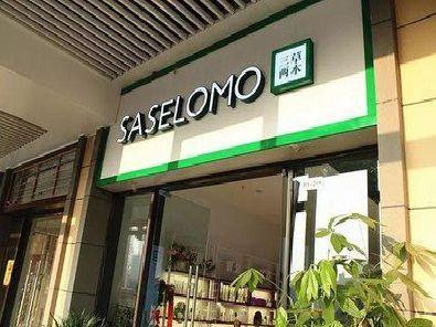 安岳如何选择门店招牌的颜色？