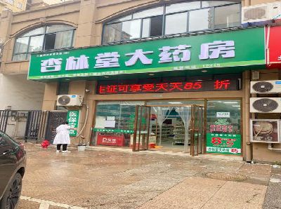 安岳铝塑板门头招牌的特点。