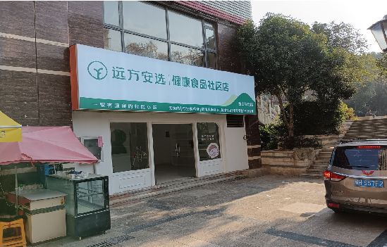 安岳广告招牌特点详解。