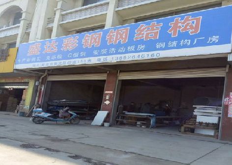 安岳喷绘招牌制作中，需注意的问题？