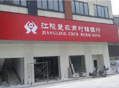 安岳广告招牌制作的文化体系是什么？