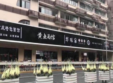 安岳政府为什么要统一规划店铺招牌？