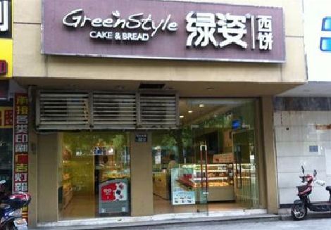 安岳门头招牌设计小技巧。