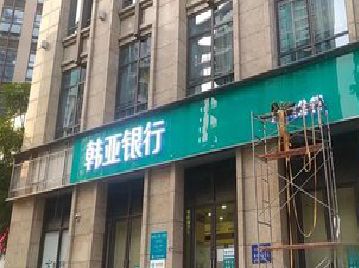 安岳广告招牌制作工艺有多少？