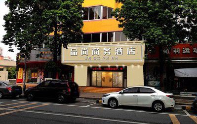 安岳广告招牌怎么制作利润高些？